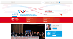 Desktop Screenshot of dialoguefrancorusse.com